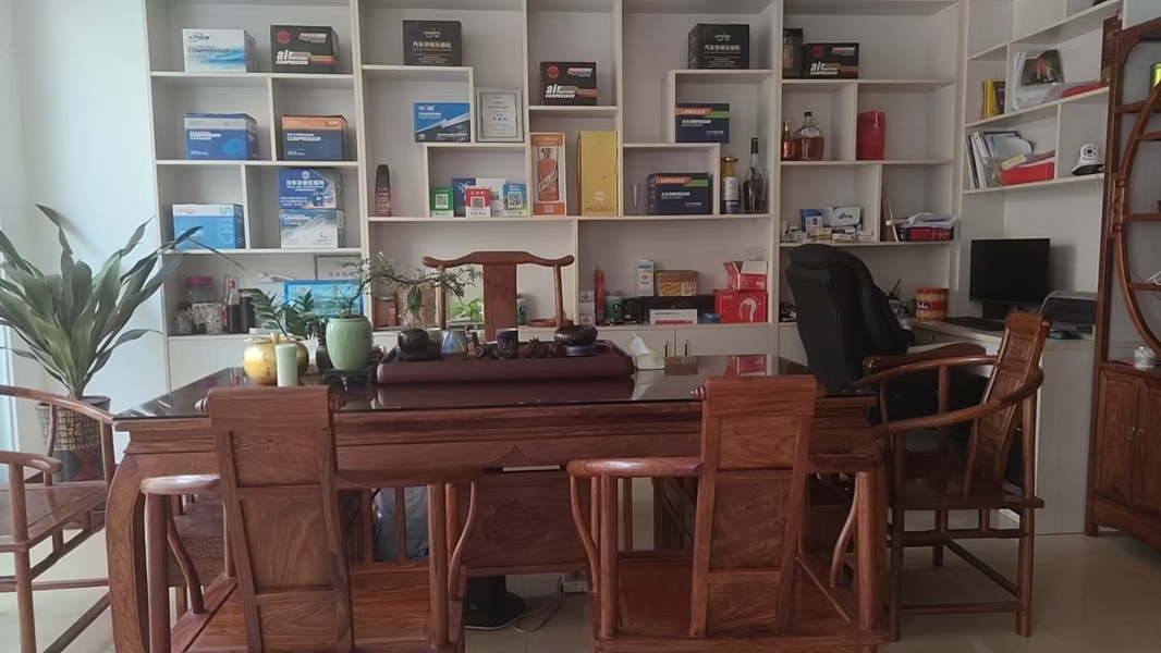 Guangzhou Yutao AutomobieAir Conditioning Co.. Ltd.