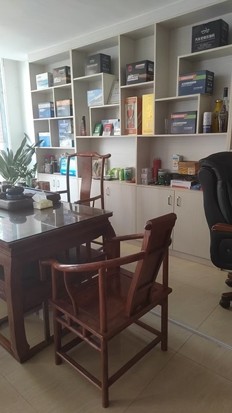 Guangzhou Yutao AutomobieAir Conditioning Co.. Ltd.