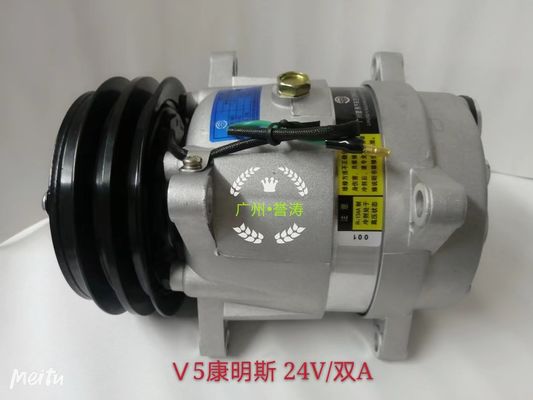 V5 Klasse Ingenieursvoertuig Compressor Rotary Design 12 Volt DC AC Compressor Truck