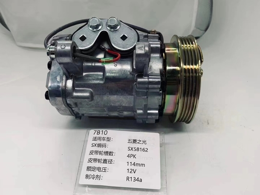 12V DC एयर कंडीशनिंग कंप्रेसर 7B10 वर्ग इंजीनियरिंग वाहन कंप्रेसर
