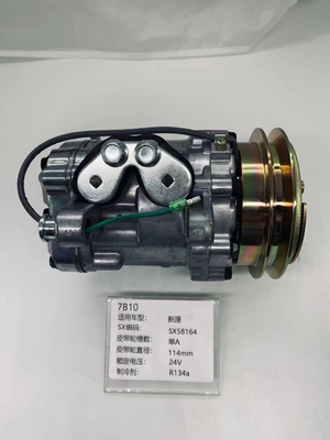 रोटरी ट्रक एयर कंडीशनिंग कंप्रेसर 12V 24V स्क्रॉल टाइप कंप्रेसर