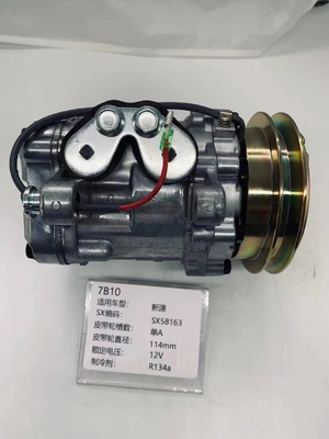12V 24V वाहन वातानुकूलन कंप्रेसर 7B10 वर्ग 1 वर्ष की वारंटी
