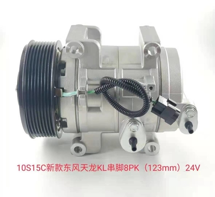 24V 12V ट्रक कंप्रेसर हल्के ट्रक एसी स्क्रॉल कंप्रेसर 10S11C 10S13C